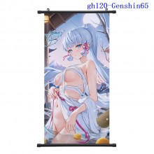 gh120-Genshin65