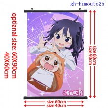 gh-Himouto25