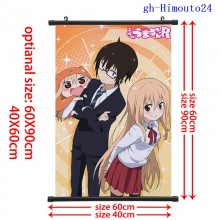 gh-Himouto24