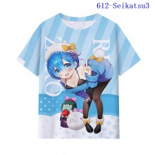 612-Seikatsu3