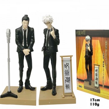 Jujutsu Kaisen Satoru Gojo Geto Suguru anime figure