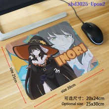 sbd3025-Upon2
