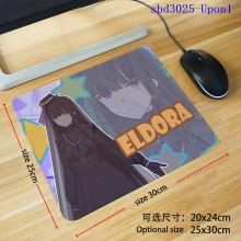 sbd3025-Upon1
