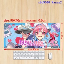 sbd9040-Kanan2