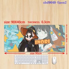 sbd9040-Upon2