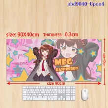 sbd9040-Upon4