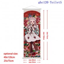 ghc120-Toilet5