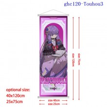 ghc120-Touhou3