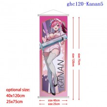 ghc120-Kanan5