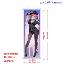 ghc120-Kanan4