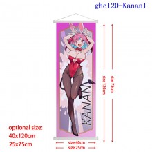 ghc120-Kanan1