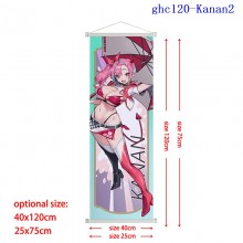 ghc120-Kanan2