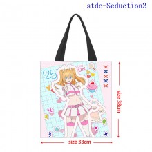 stdc-Seduction2