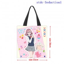stdc-Seduction1