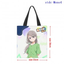 stdc-Mono4