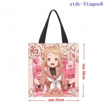 stdc-Utagoe6