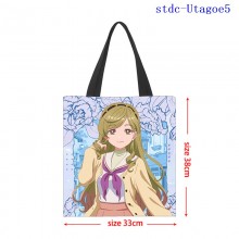 stdc-Utagoe5
