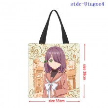 stdc-Utagoe4