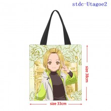 stdc-Utagoe2