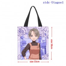 stdc-Utagoe1