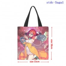 stdc-Saga1