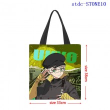 stdc-STONE10
