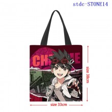 stdc-STONE14