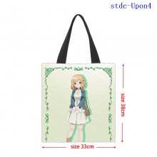 stdc-Upon4