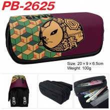 PB-2635