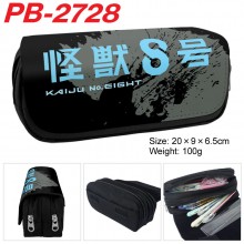 PB-2728