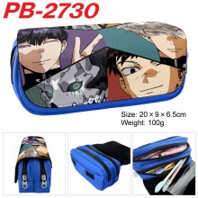 PB-2730