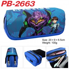 PB-2663