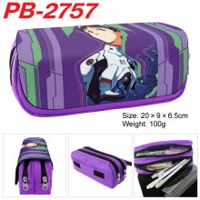PB-2757