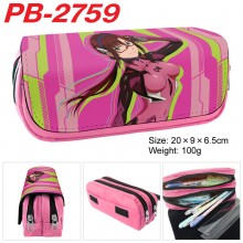 PB-2759