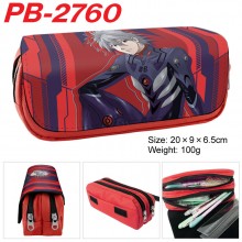 PB-2760