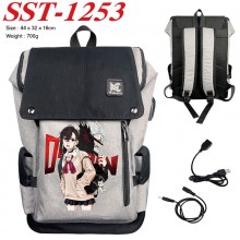 SST-1253