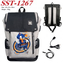 SST-1267