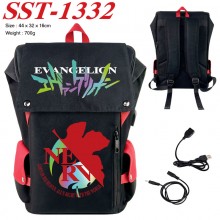 SST-1332