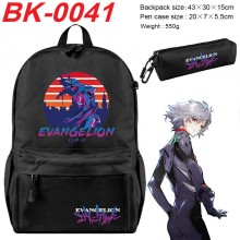 BK-0041