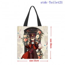 stdc-Toilet21