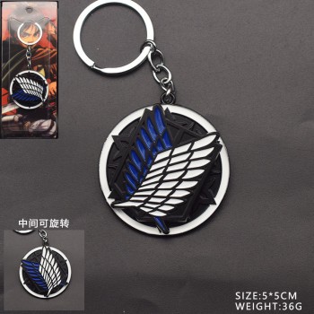 Attack on Titan anime alloy movable key chain