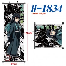 H-1834
