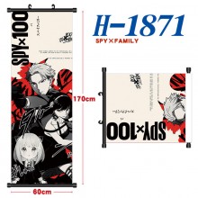 H-1871