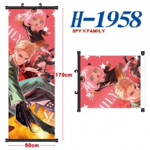 H-1958