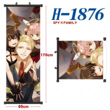 H-1876
