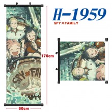 H-1959