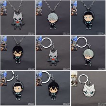 Kaijuu 8-gou anime key chain/necklace