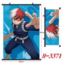 H-3371