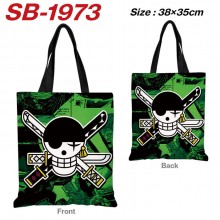 SB-1973