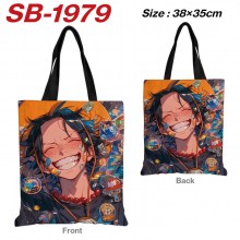 SB-1979